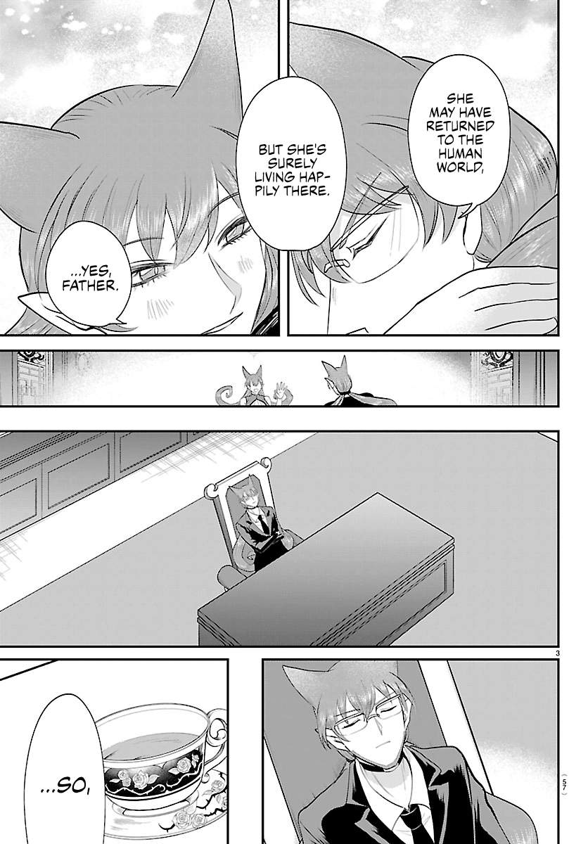 mairimashita-iruma-kun-chap-443-2
