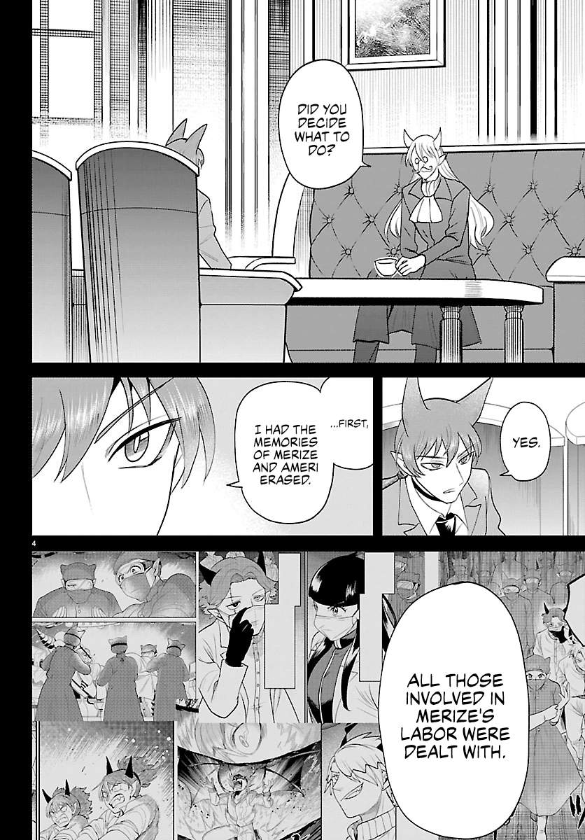mairimashita-iruma-kun-chap-443-3