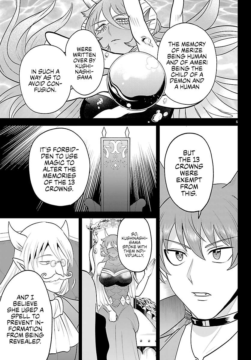 mairimashita-iruma-kun-chap-443-4