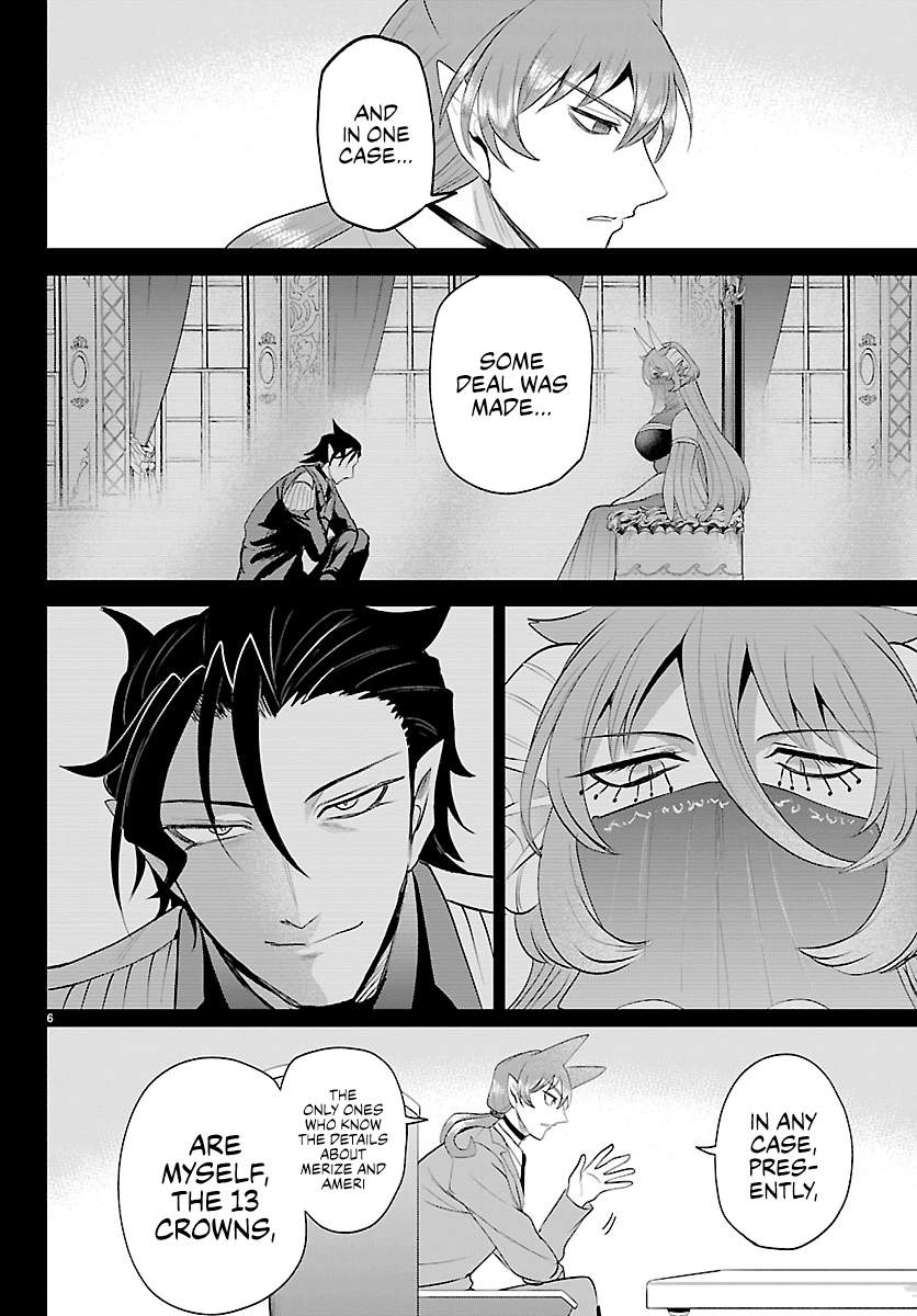 mairimashita-iruma-kun-chap-443-5