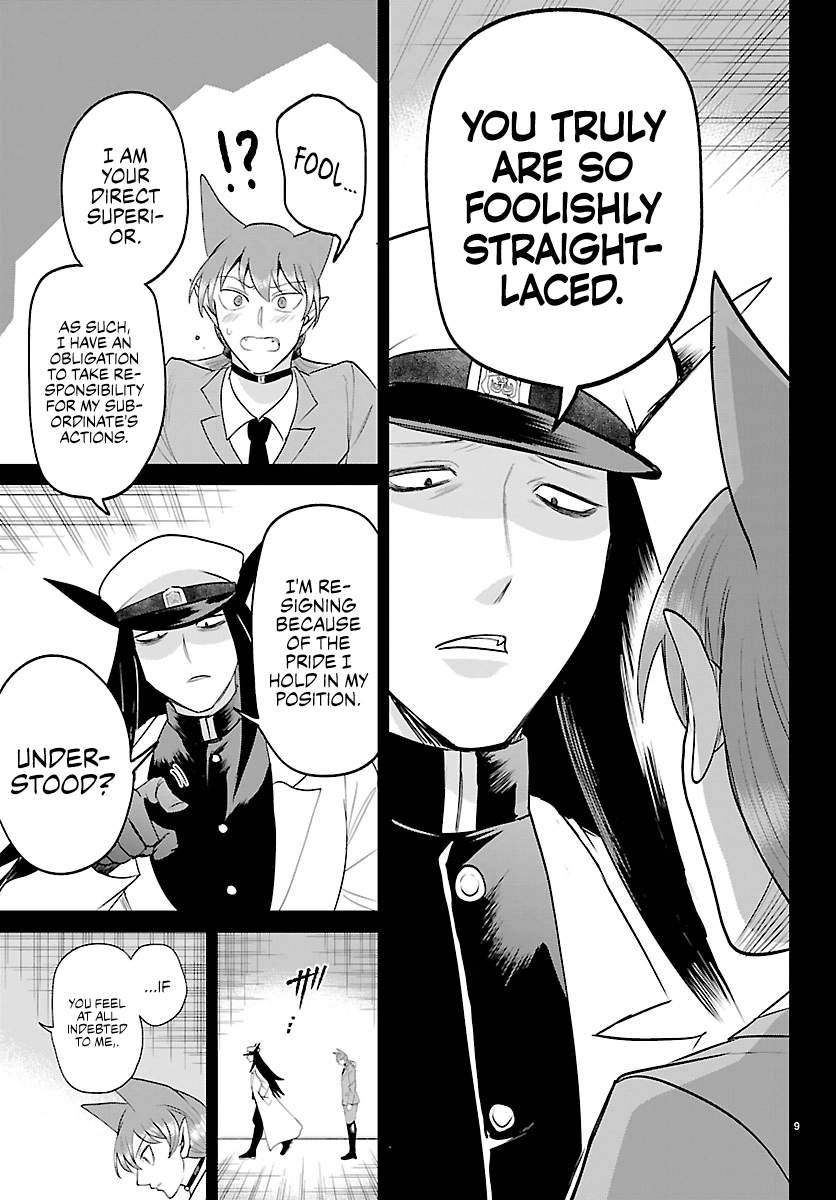 mairimashita-iruma-kun-chap-443-8