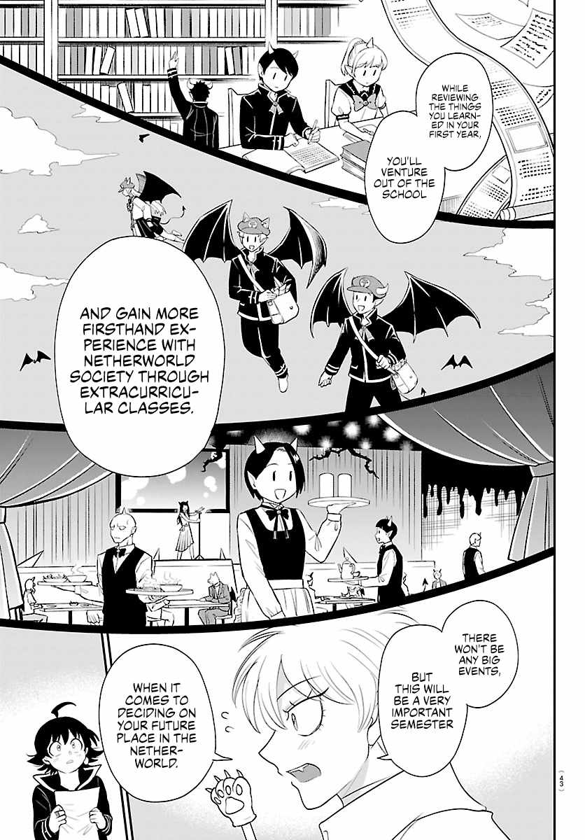 mairimashita-iruma-kun-chap-444-9