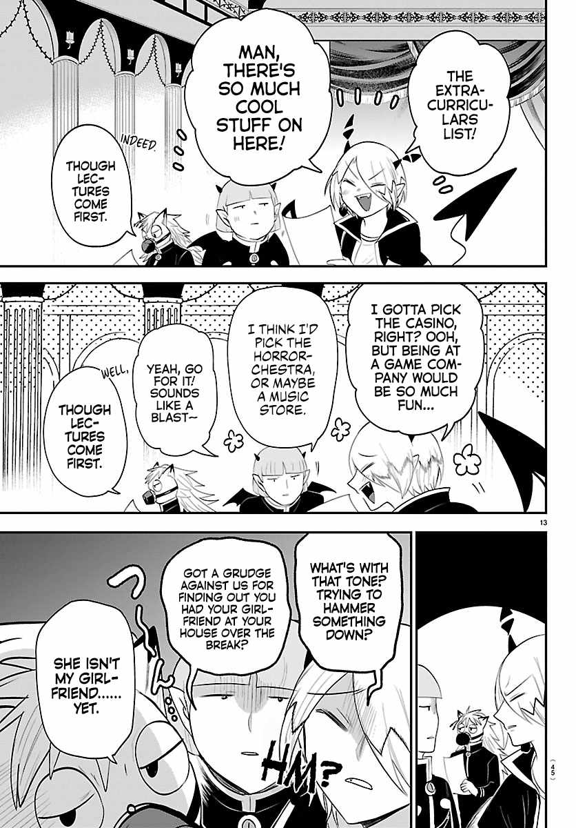 mairimashita-iruma-kun-chap-444-11