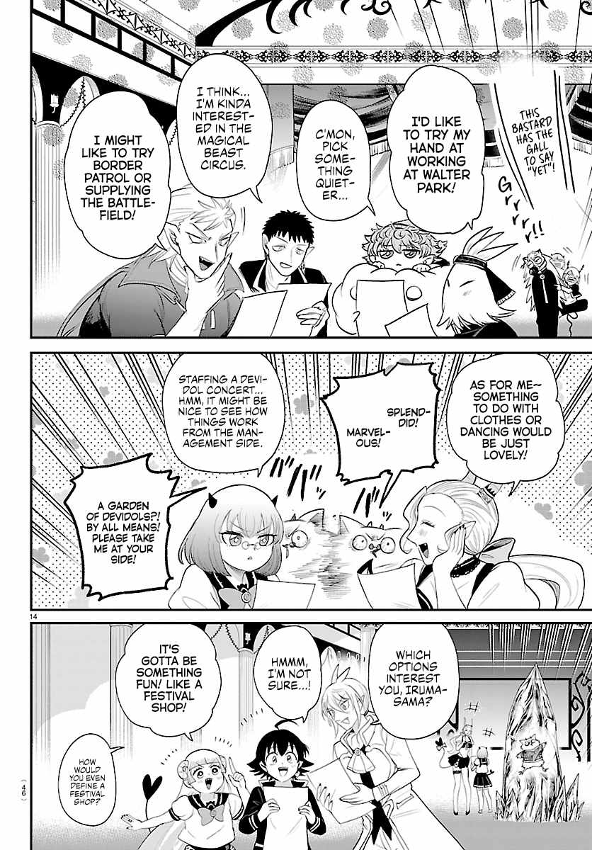 mairimashita-iruma-kun-chap-444-12