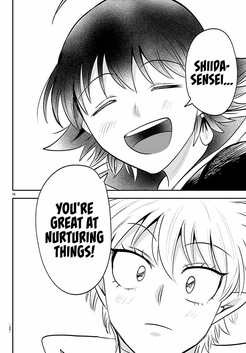 mairimashita-iruma-kun-chap-444-15