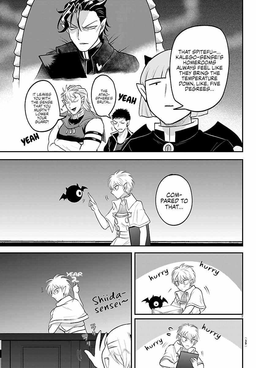mairimashita-iruma-kun-chap-444-5