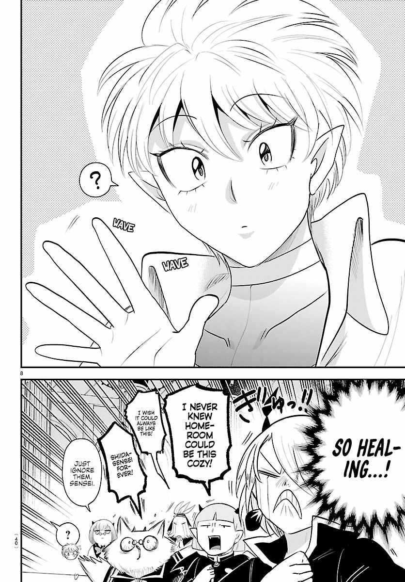 mairimashita-iruma-kun-chap-444-6