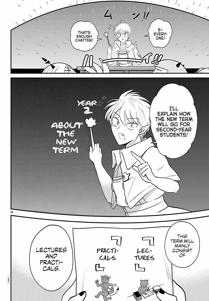 mairimashita-iruma-kun-chap-444-8