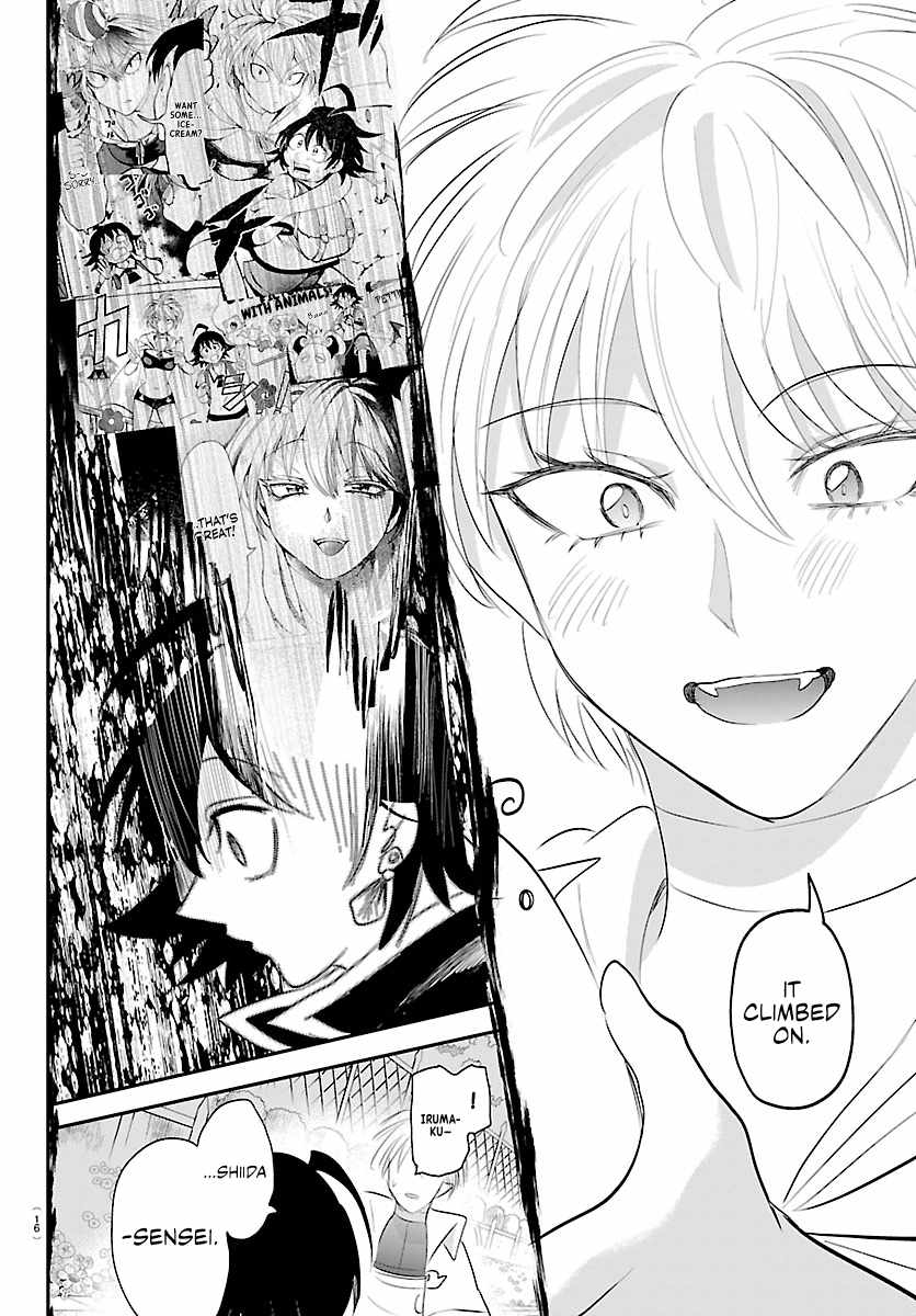 mairimashita-iruma-kun-chap-445-11