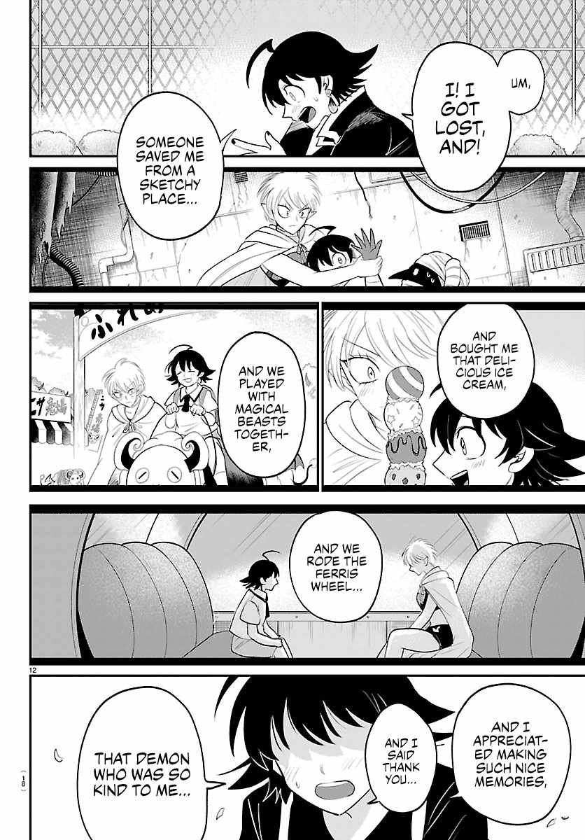 mairimashita-iruma-kun-chap-445-13