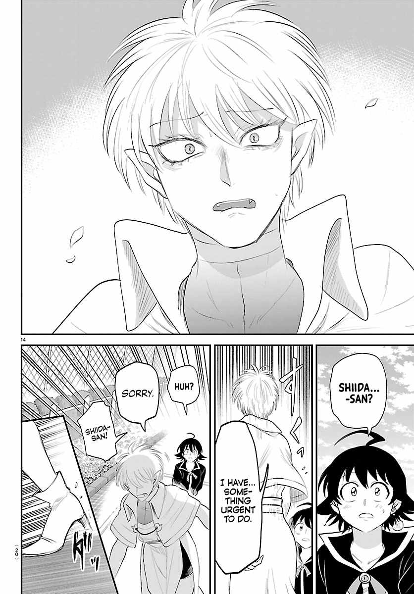 mairimashita-iruma-kun-chap-445-15