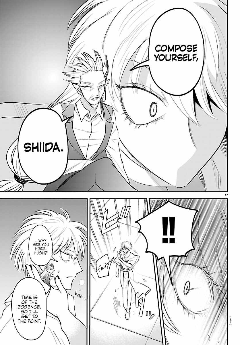 mairimashita-iruma-kun-chap-445-18