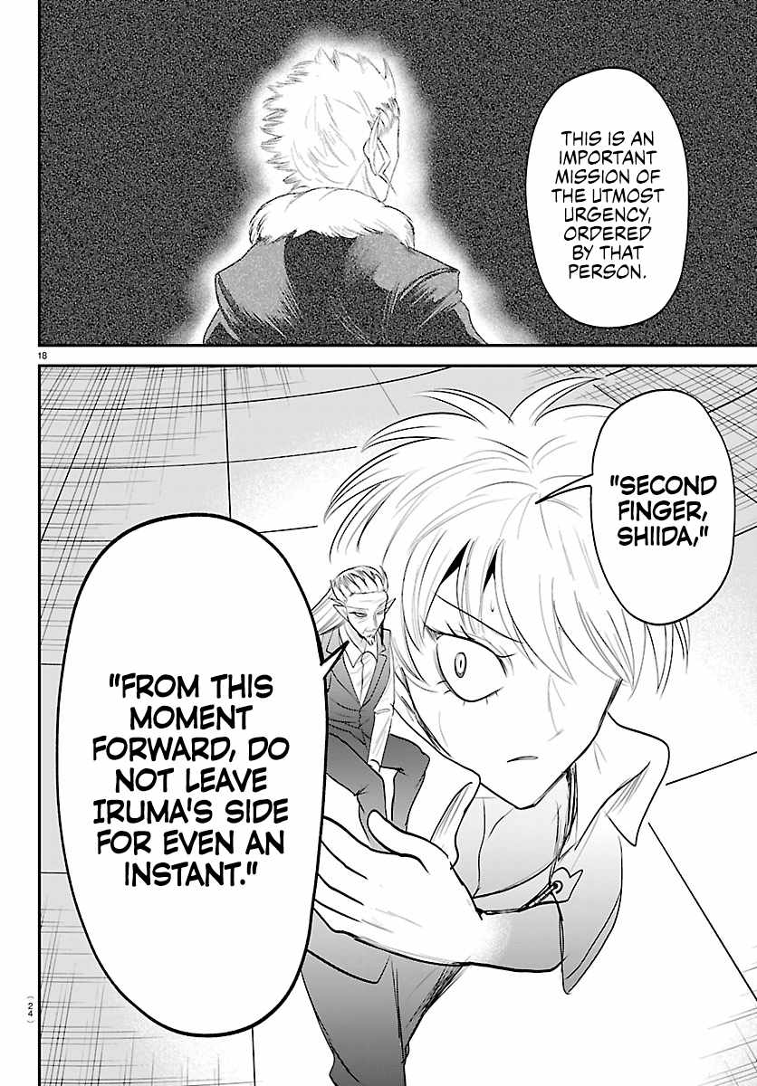 mairimashita-iruma-kun-chap-445-19