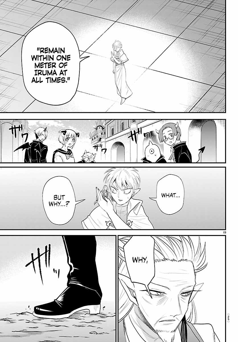 mairimashita-iruma-kun-chap-445-20