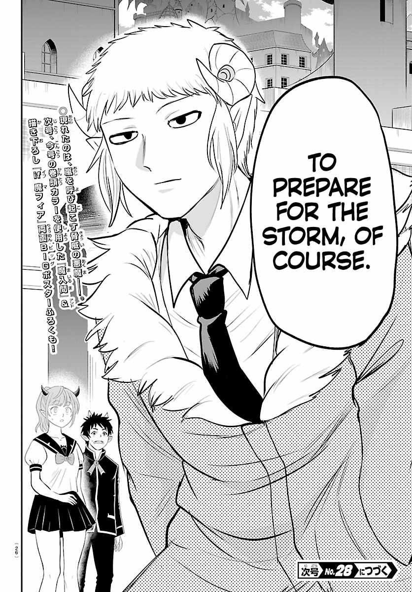 mairimashita-iruma-kun-chap-445-21