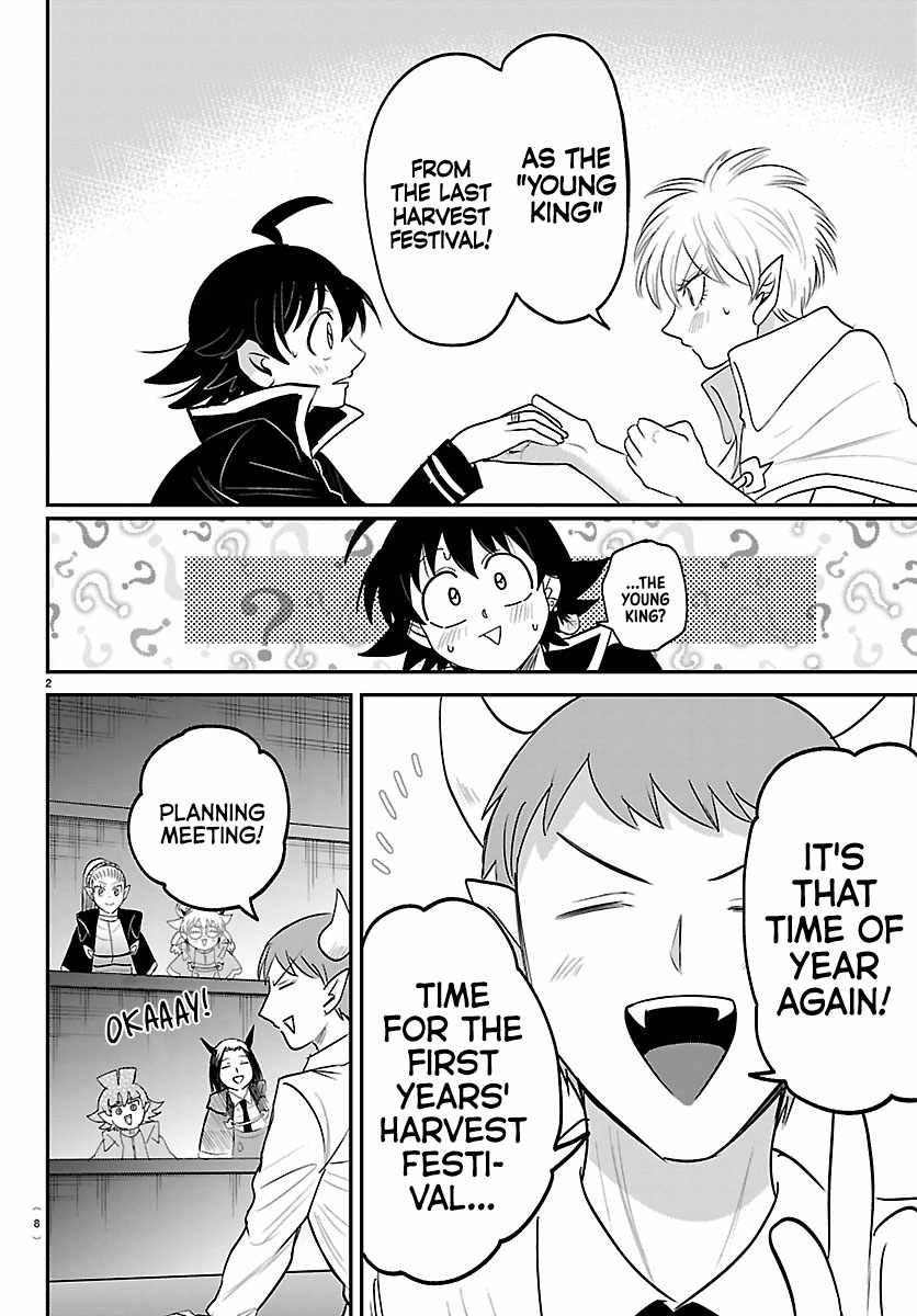 mairimashita-iruma-kun-chap-445-3