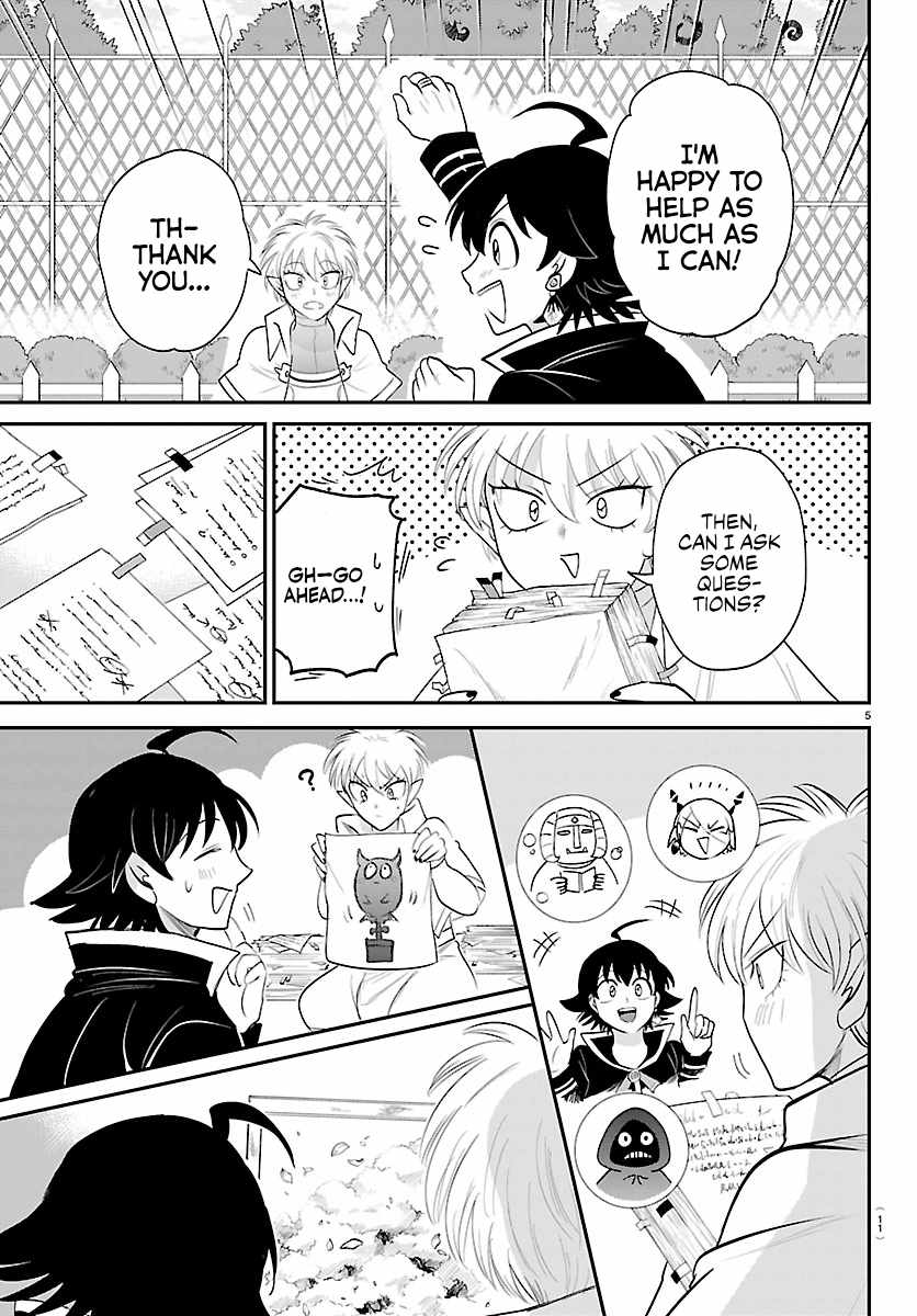 mairimashita-iruma-kun-chap-445-6