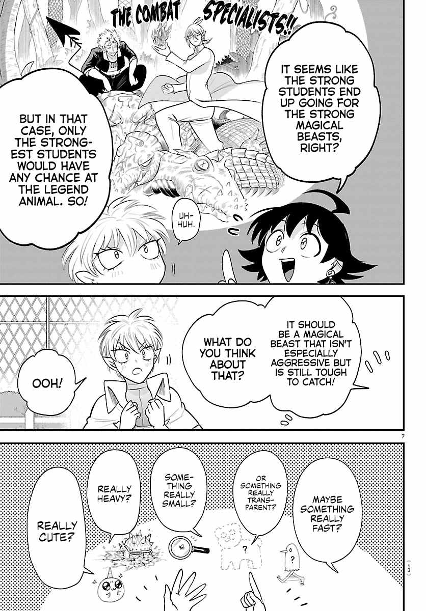 mairimashita-iruma-kun-chap-445-8