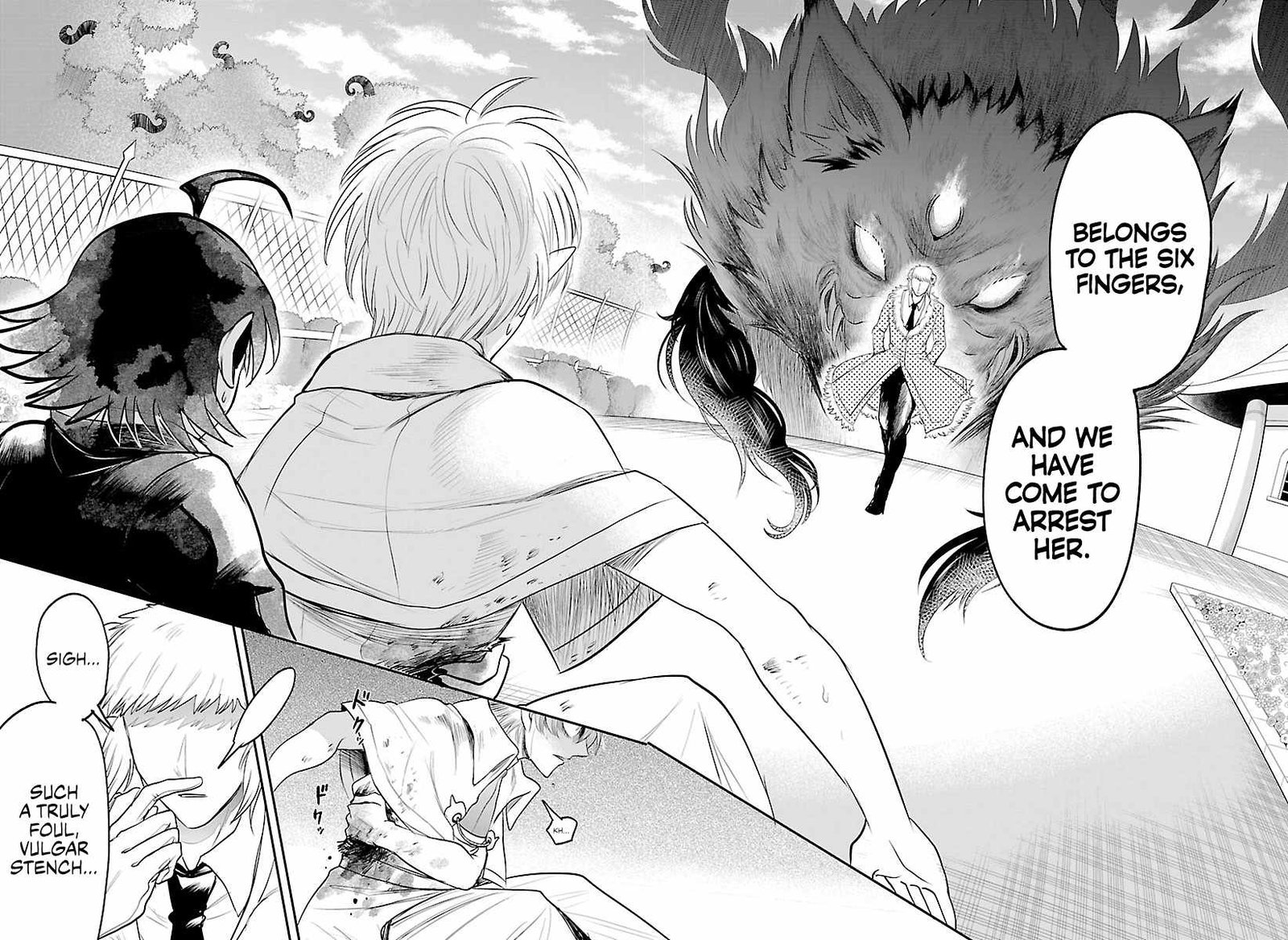 mairimashita-iruma-kun-chap-446-17