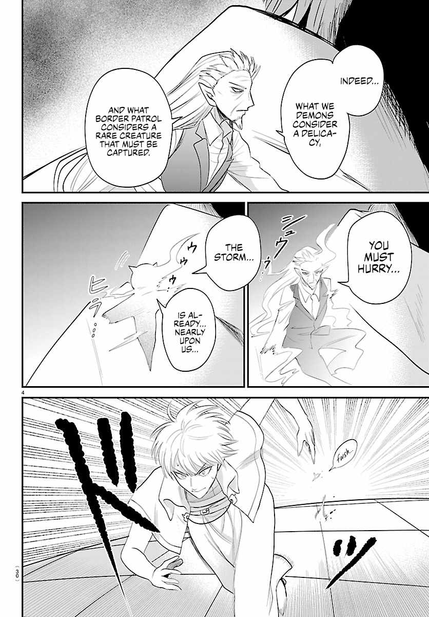 mairimashita-iruma-kun-chap-446-4