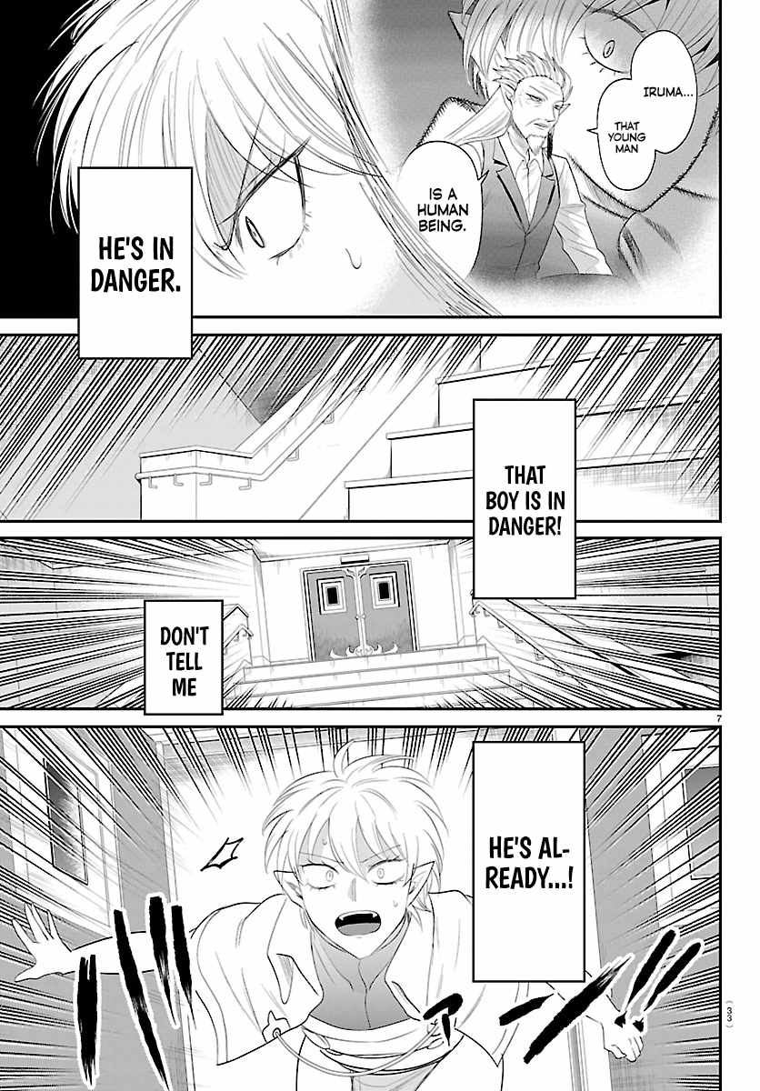 mairimashita-iruma-kun-chap-446-7