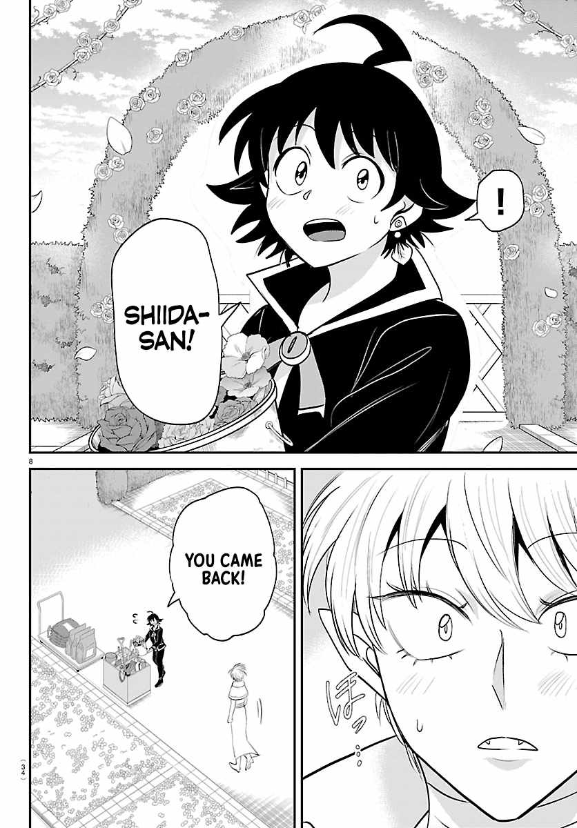 mairimashita-iruma-kun-chap-446-8