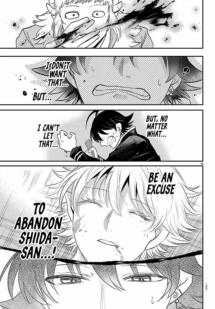 mairimashita-iruma-kun-chap-447-16