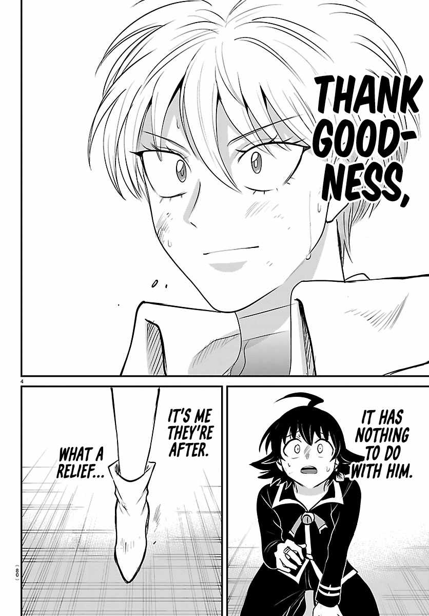 mairimashita-iruma-kun-chap-447-3