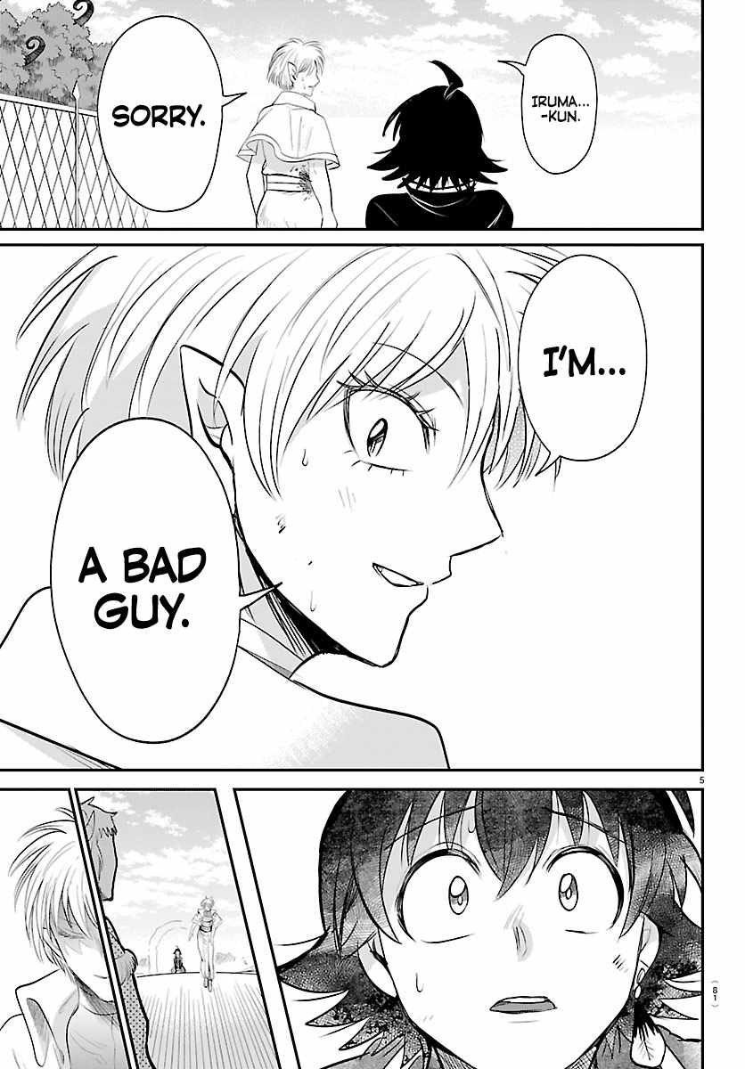 mairimashita-iruma-kun-chap-447-4