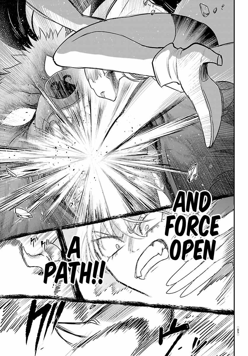 mairimashita-iruma-kun-chap-447-8