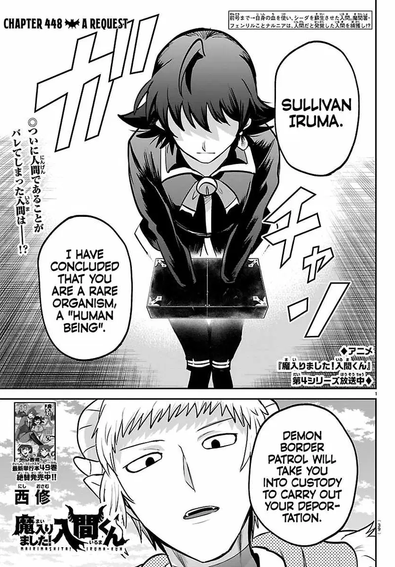 mairimashita-iruma-kun-chap-448-0