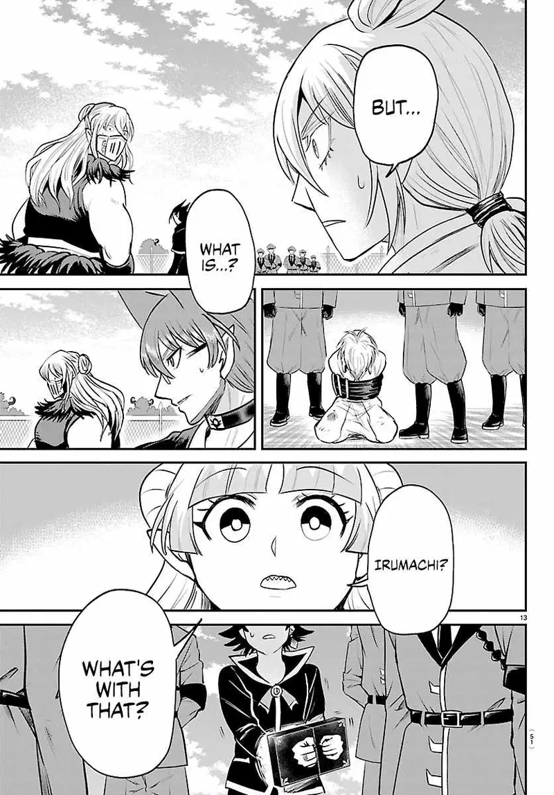 mairimashita-iruma-kun-chap-448-11