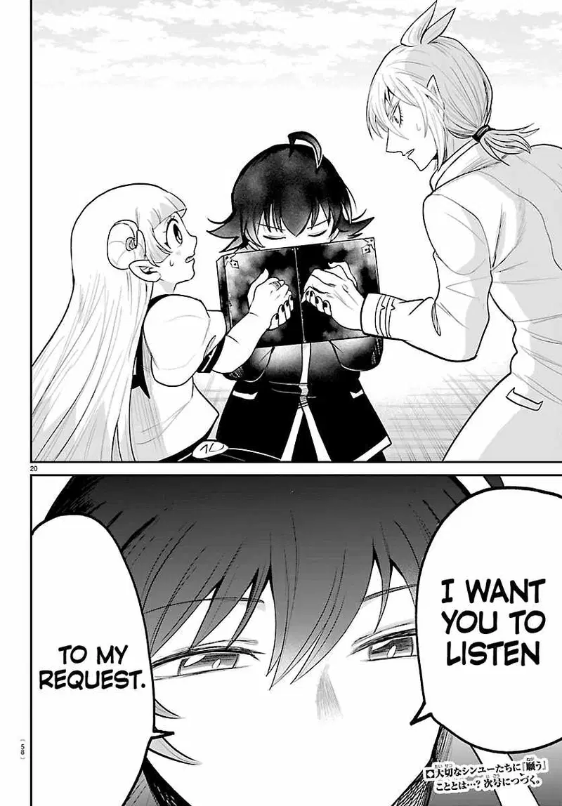 mairimashita-iruma-kun-chap-448-17
