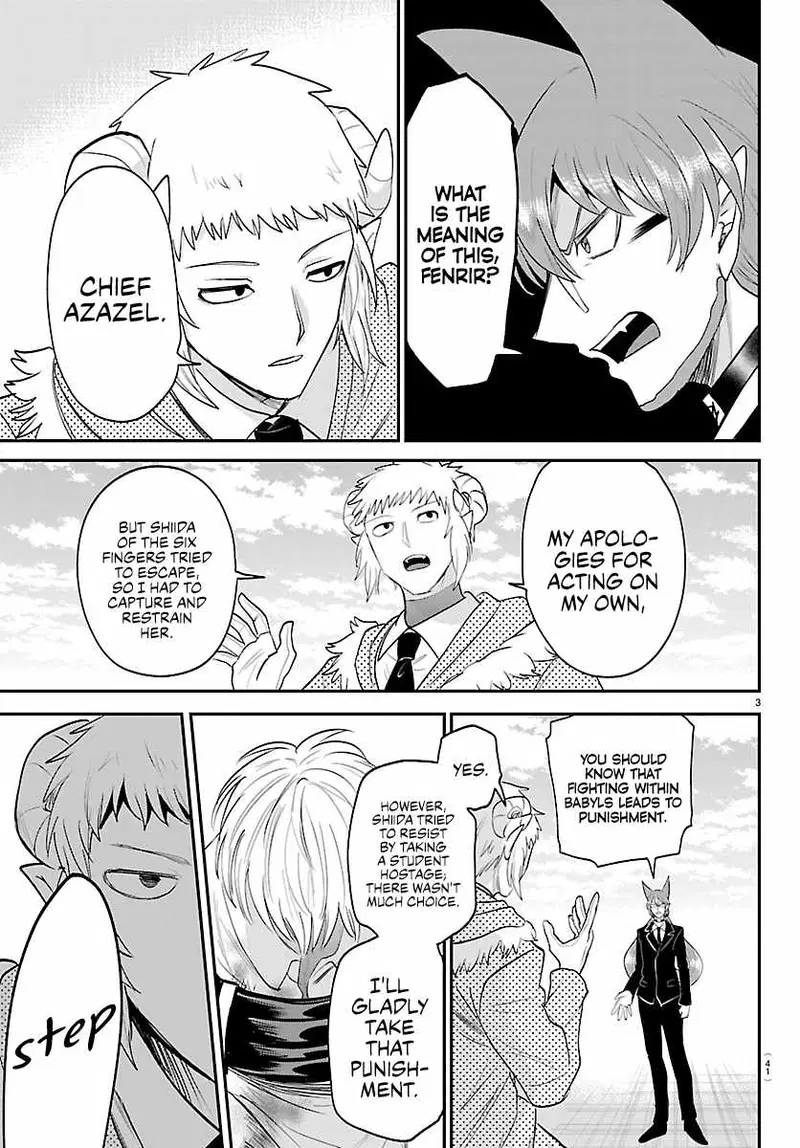 mairimashita-iruma-kun-chap-448-2