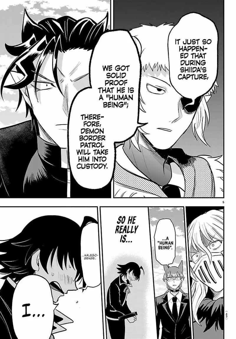 mairimashita-iruma-kun-chap-448-4