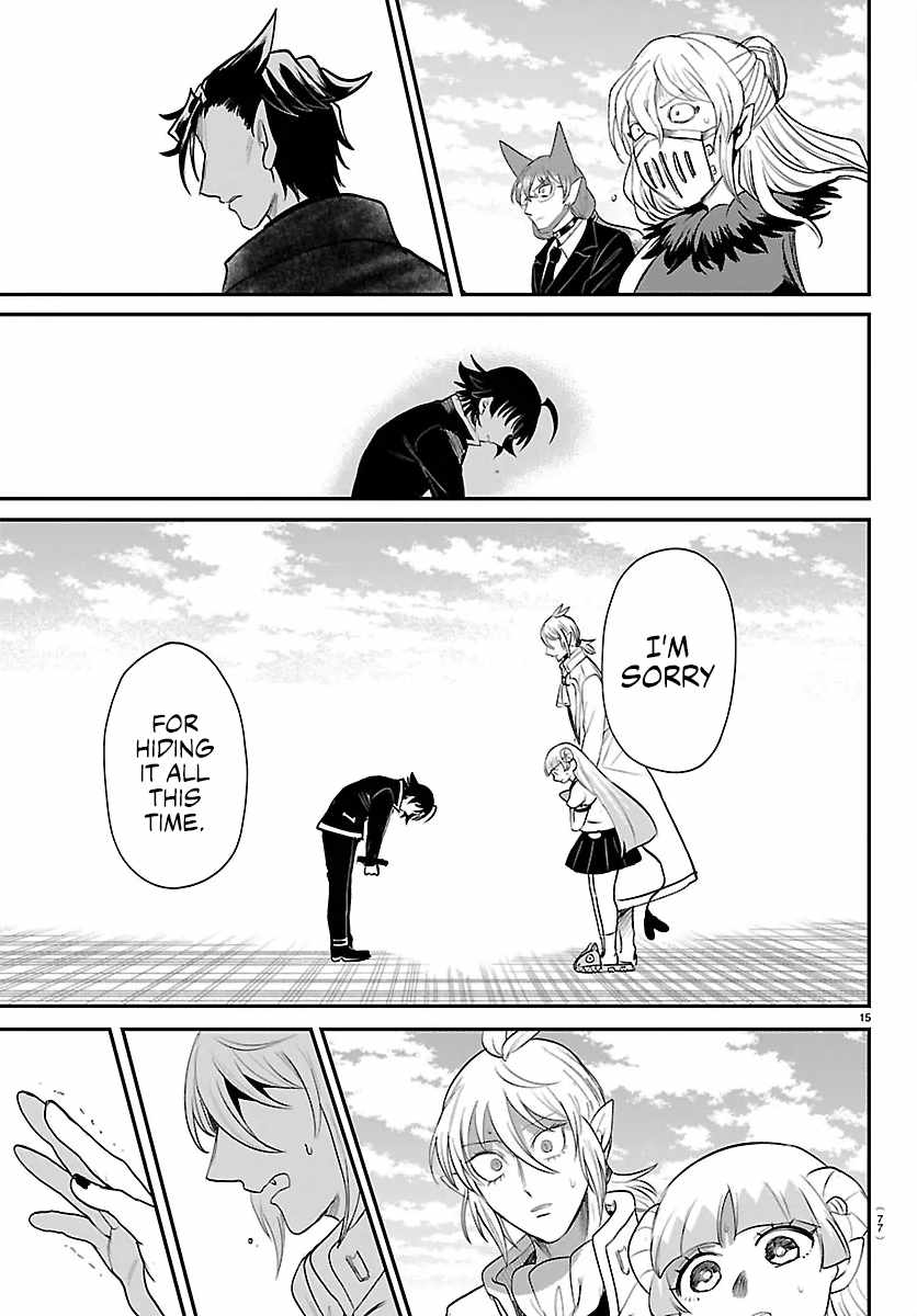 mairimashita-iruma-kun-chap-449-12