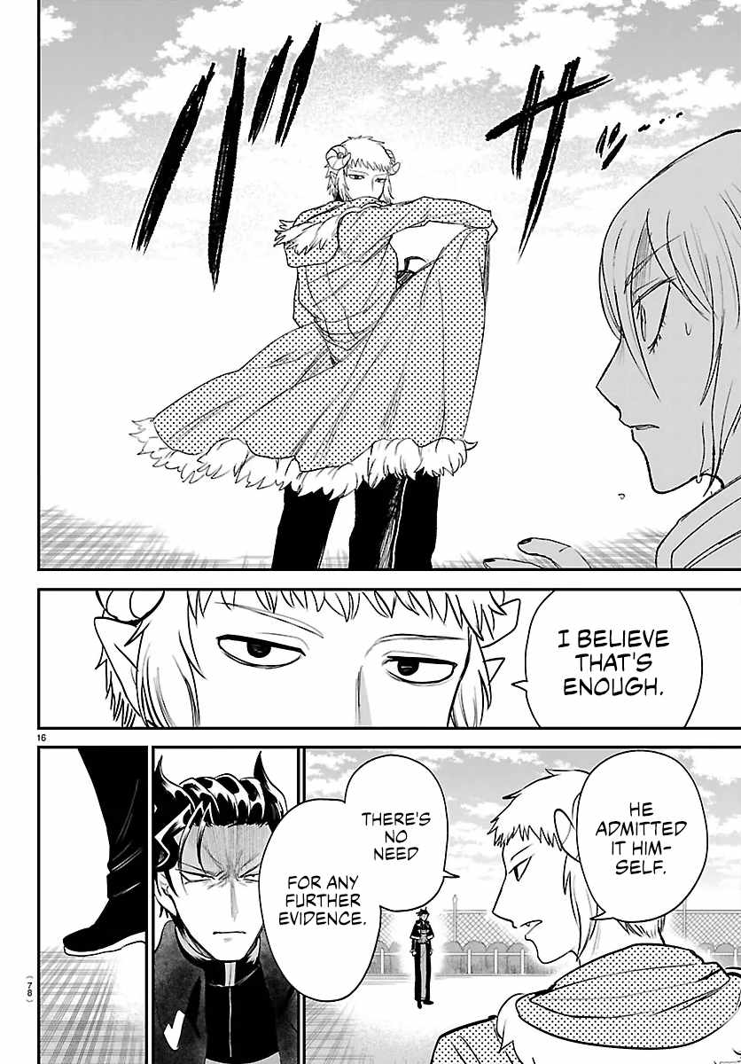 mairimashita-iruma-kun-chap-449-13