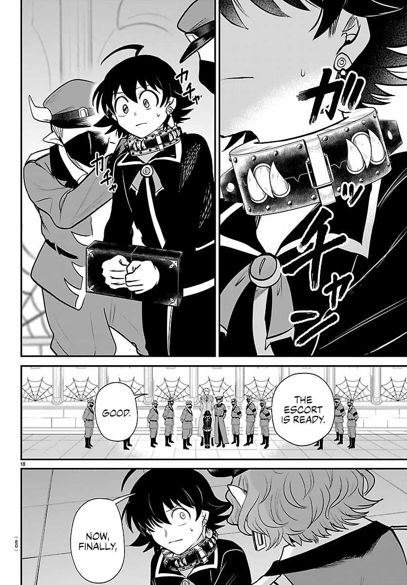 mairimashita-iruma-kun-chap-449-15