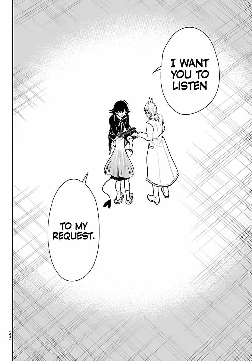 mairimashita-iruma-kun-chap-449-1