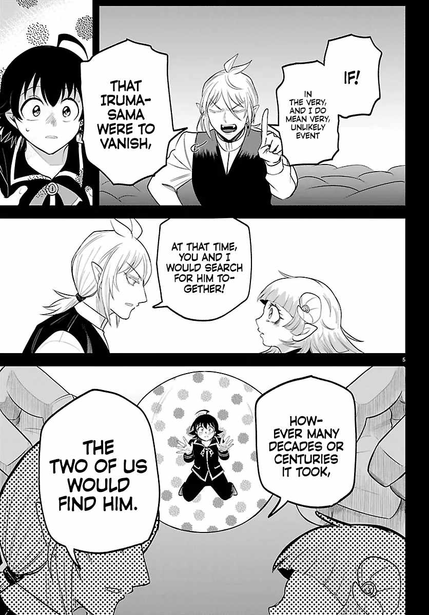 mairimashita-iruma-kun-chap-449-4