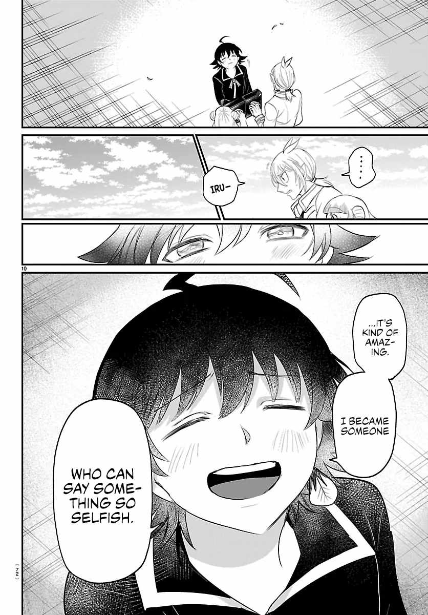 mairimashita-iruma-kun-chap-449-8