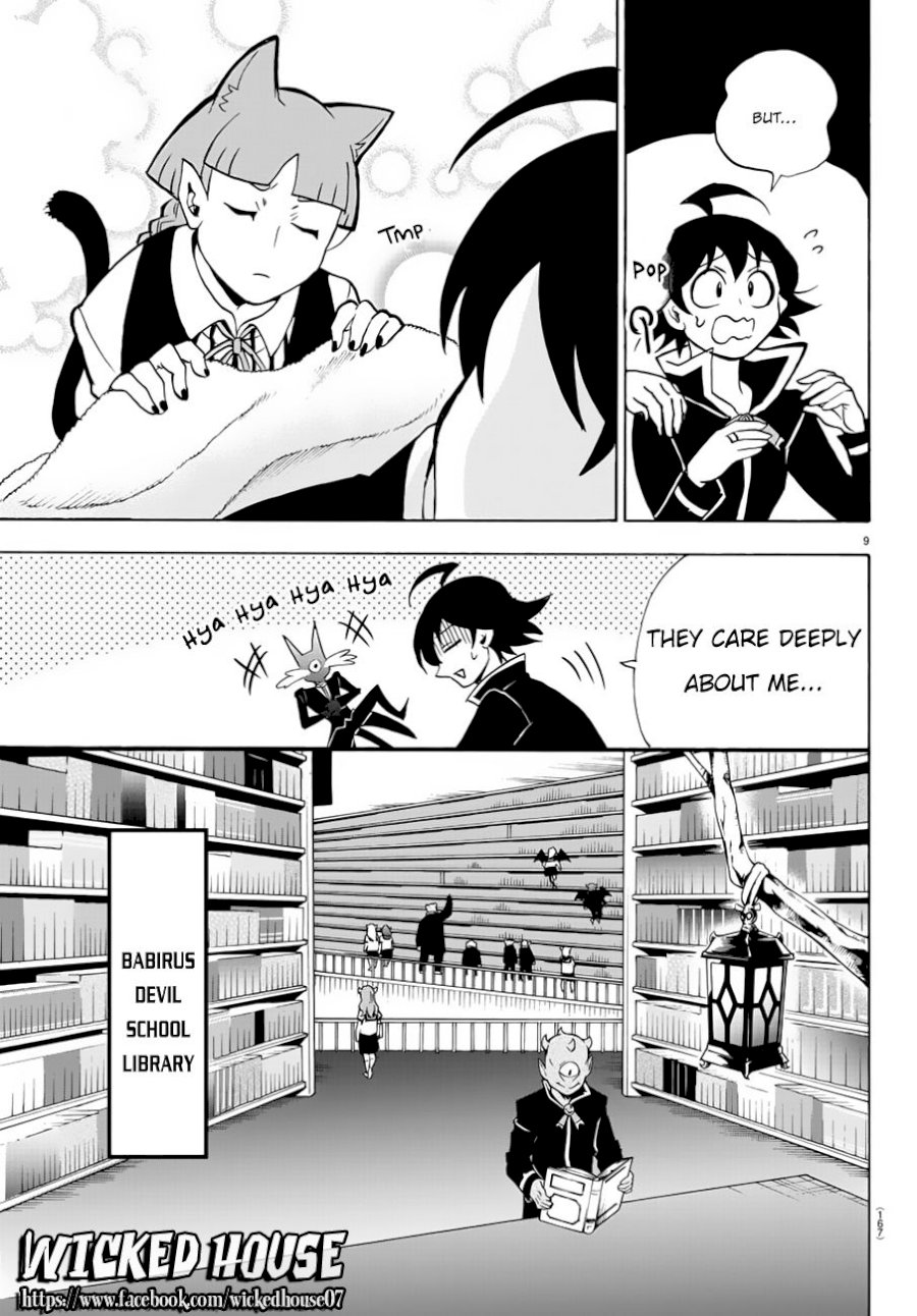 mairimashita-iruma-kun-chap-45-10