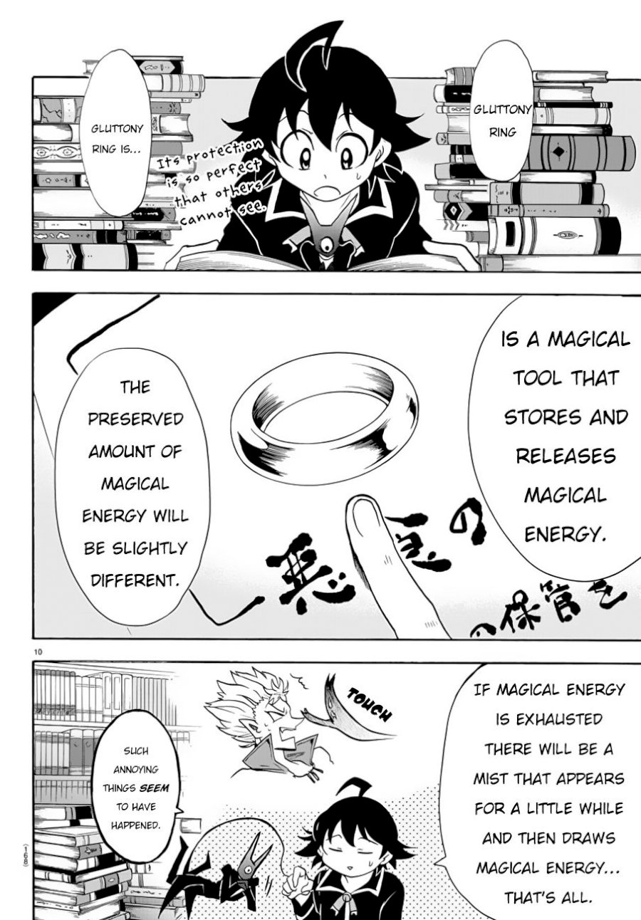 mairimashita-iruma-kun-chap-45-11