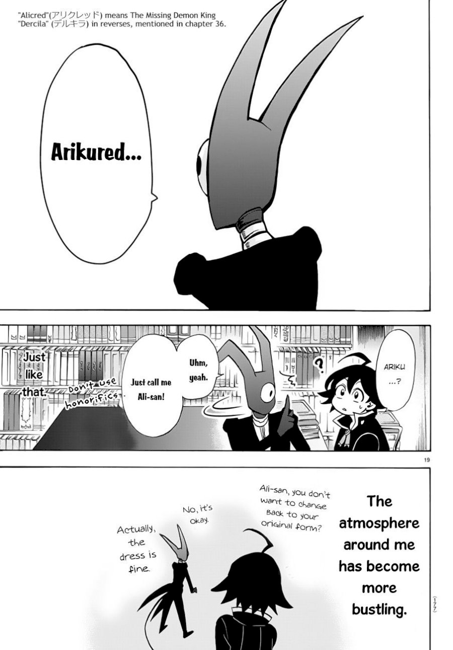 mairimashita-iruma-kun-chap-45-19