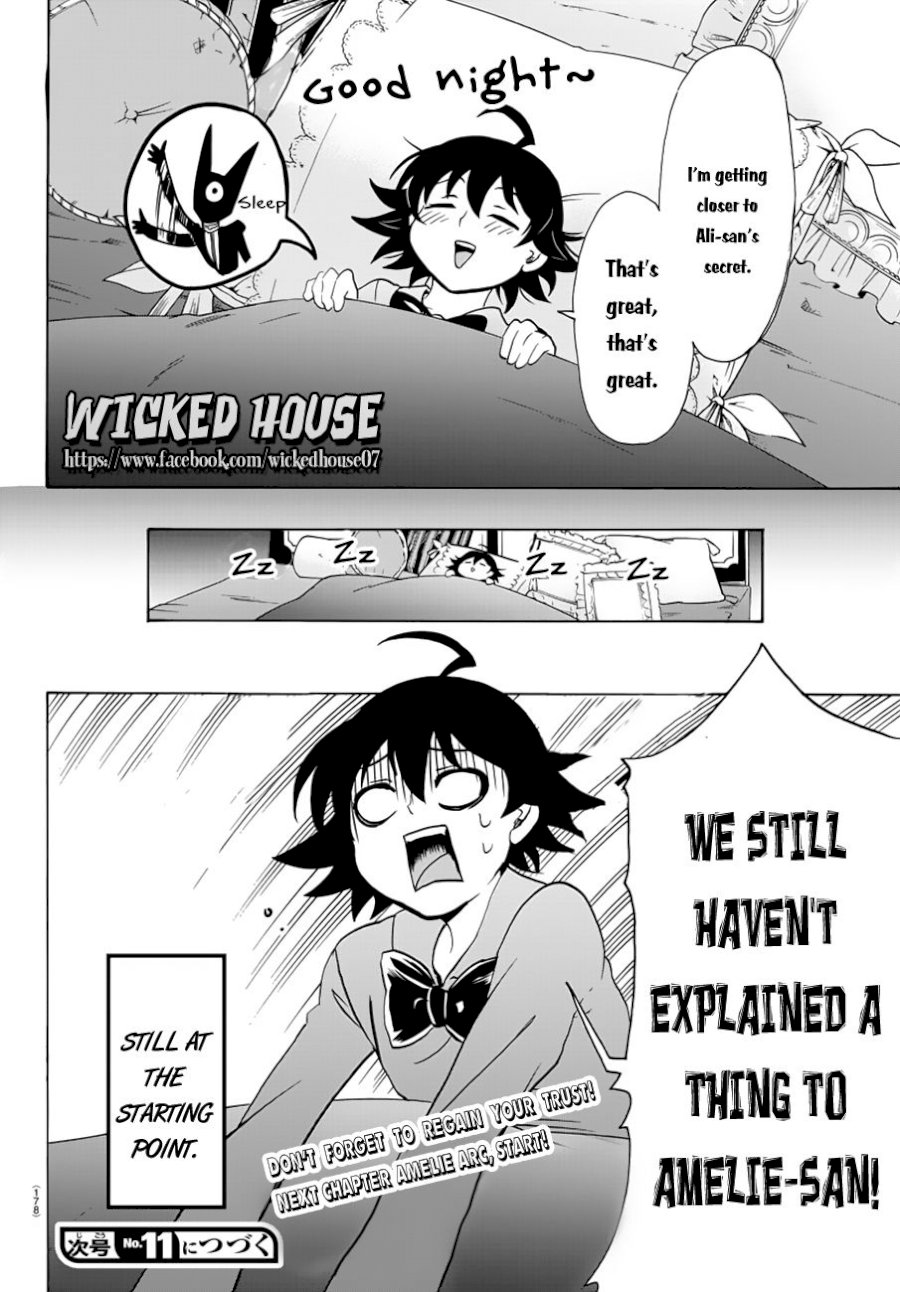 mairimashita-iruma-kun-chap-45-20