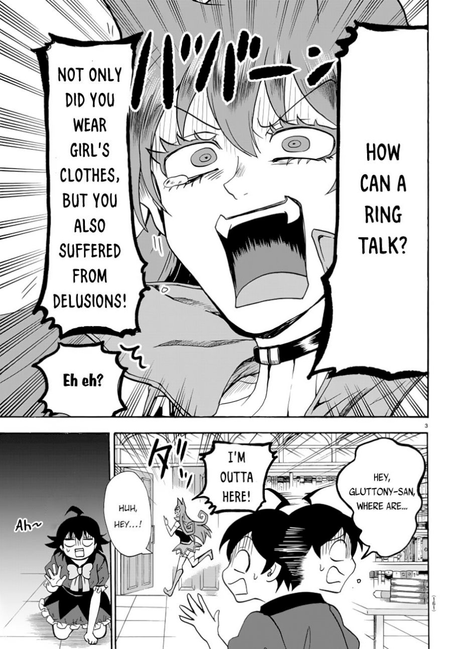 mairimashita-iruma-kun-chap-45-4