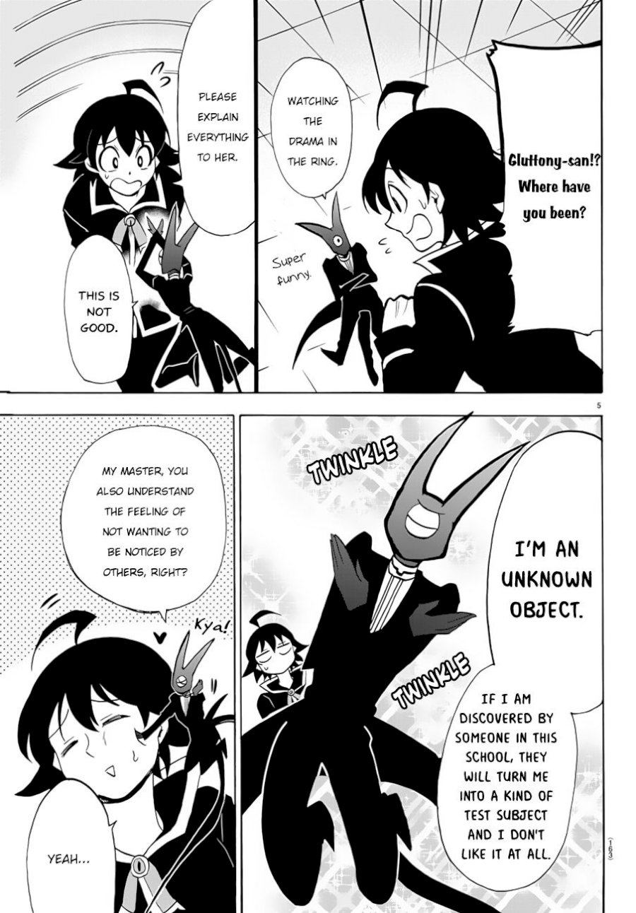 mairimashita-iruma-kun-chap-45-6