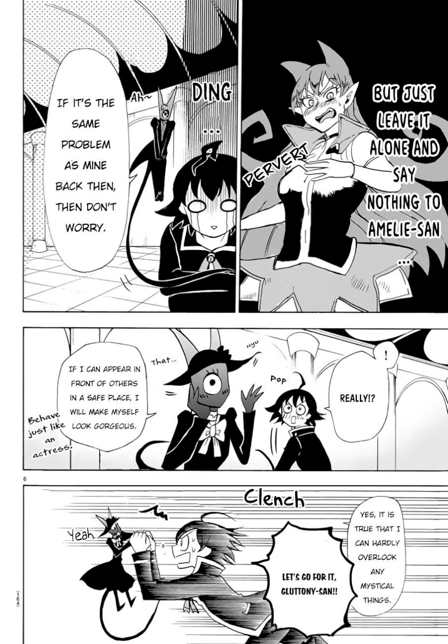 mairimashita-iruma-kun-chap-45-7