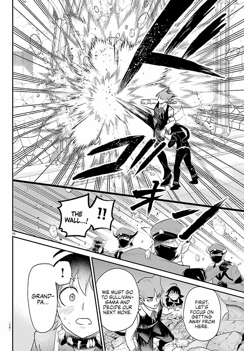 mairimashita-iruma-kun-chap-450-9