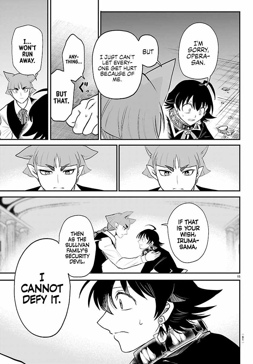 mairimashita-iruma-kun-chap-450-14